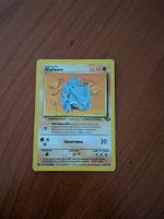RHYHORN, JUNGLE, 61/64, 2000, ITA, GOOD