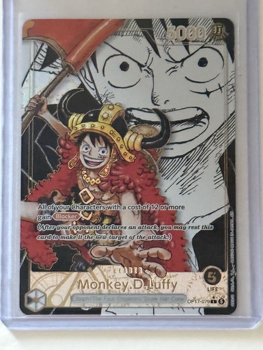 Bandai Carte collezionabili: One Piece Card Game - Monkey D. Luffy - OP17-079 – Nuovo e nell'imballaggio originale da basel venduto da NaLuBa1