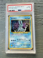 Carte Pokémon JPN -  Suicune Holo 2000 Neo 3 - PSA 6