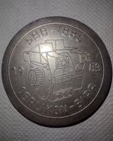 SBB BBC MÜNZE MEDAILLE 1983 * OERLIKON BIRR * 1000 FAHRMOTOR