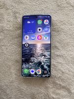 Samsung S26 Ultra zu verkaufen
