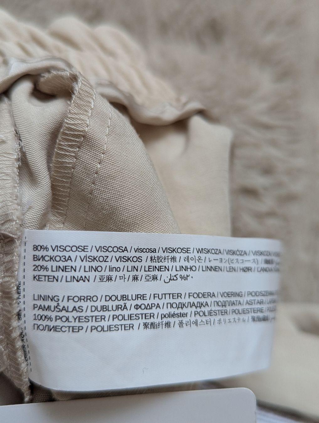 Mango Pantaloni: Hose, Mango Suit, Leinen, Grösse S – Nuovo e nell'imballaggio originale da Zofingen venduto da Droni_A 6