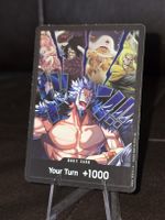 OP17 DON!! Card [Rocks] One Piece World's Strongest Warriors