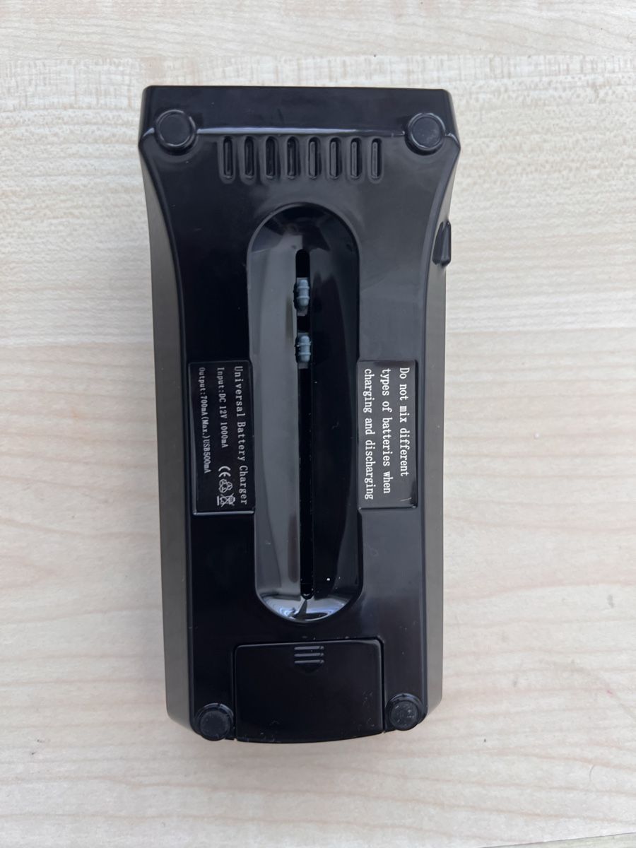 Caricabatterie: Super Universal Charger Yilon – Nuovo (secondo la descrizione) da Geroldswil venduto da neva.yael 4