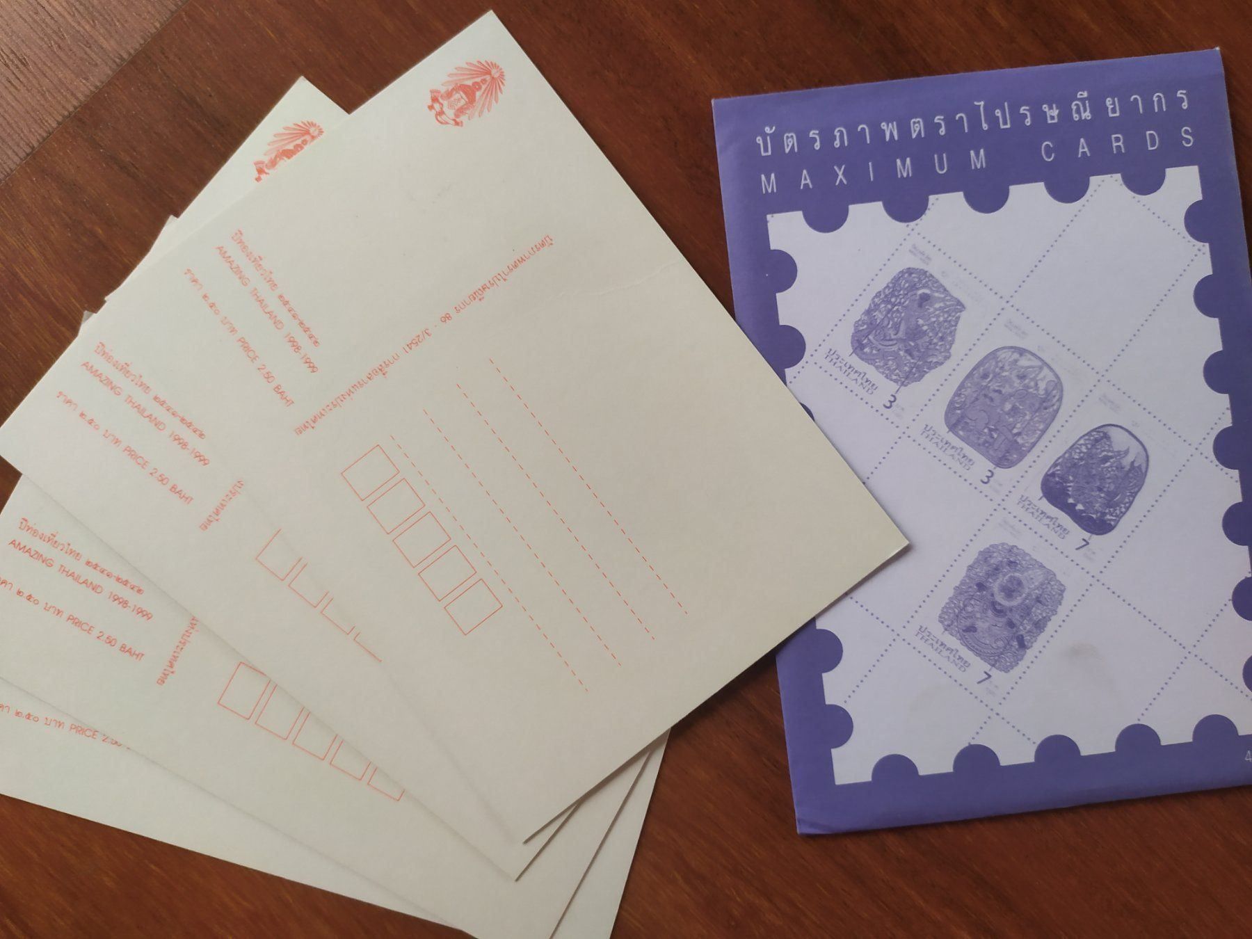 Tutti i francobolli: Thailand - Maximum Cards 1998 – Nuovo e nell'imballaggio originale da Villars-sur-Glâne venduto da MiguelDelgado 1