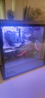 Complete Gaming Setup i7 32GB + 2 Monitors + Accessories