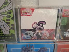 Pokémon Destined Rivals Display