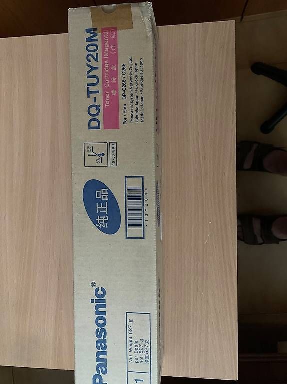 Cartucce per stampanti & toner: Toner Panasonic 
modello DP-C266 – Nuovo e nell'imballaggio originale da Pazzallo venduto da Bustina 1