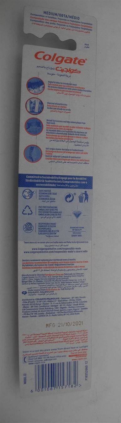 Cura dei denti: 12 Stück Colgate Zahnbürsten, Nr. p10 – Nuovo e nell'imballaggio originale da Kottwil venduto da Crazyrolf 3