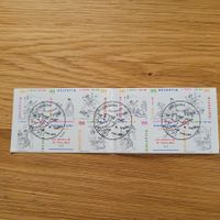 Carnet De Timbre /  Markenheftchen  Genève 1999
