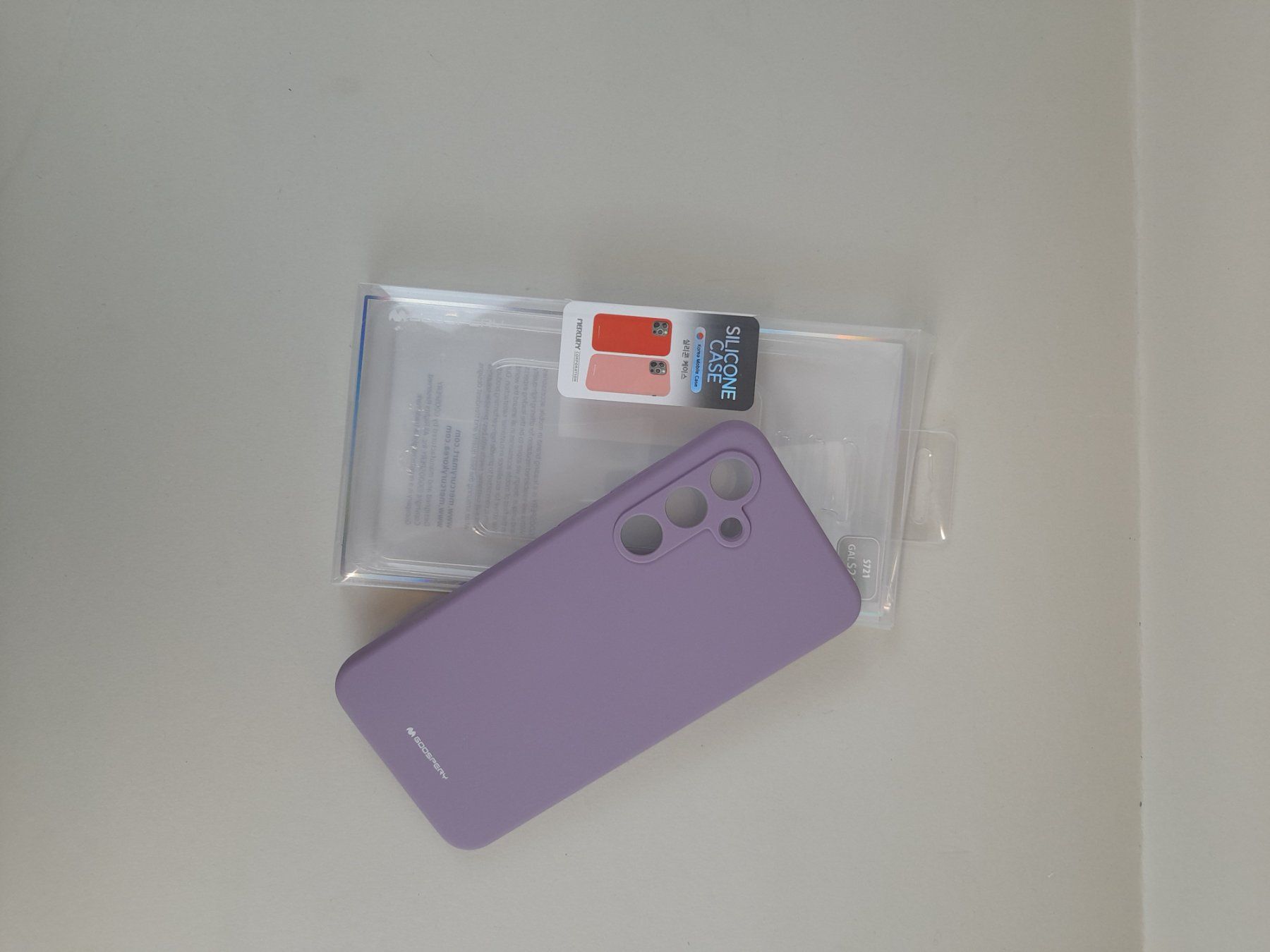 Samsung Covers & Schutzfolien: Handyhülle Silikon GALAXY S24FE – Neu (gemäss Beschreibung) aus Liebefeld von Restwert_Liebefeld 2