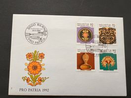 Pro Patria 1992 FDC  (R554)