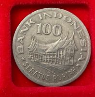 Indonesien 100 Rupiah Münze, Jahrgang 1978, Rarität!