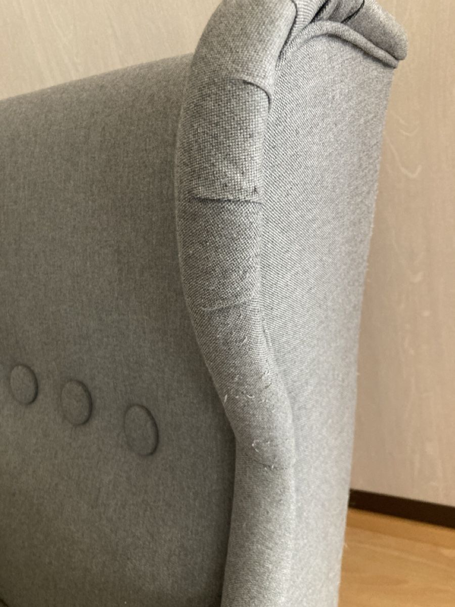 Ikea Poltrone: Strandmon für Kinder – Usato da Römerswil LU venduto da sandra1605 1
