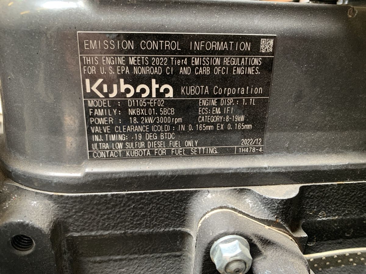 Kubota Motoren: Kubota Diesel Motor D1105 – Neu (gemäss Beschreibung) aus Reiden von Leiserag 4
