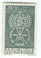 Briefmarke "Kampf gegen Malaria". Zentralafrikanische Republ