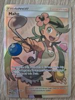 Maho - Full Art - (145/145) -DE