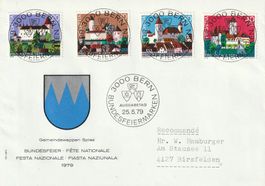 1979 FDC, Pro Patria, Schweizer Schlösser IV, ET-Vollstempel