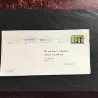 GUINEA, Brief