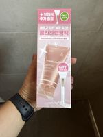 Medicube Collagen Wrapping Pack mit Pinsel