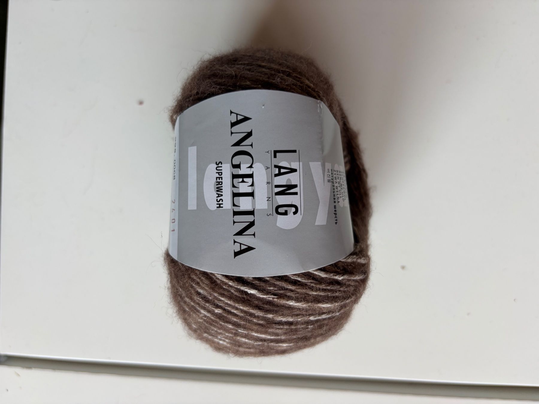 Lang Yarns Wolle: 10 Knäuel Angelina Langyarns – Neu (gemäss Beschreibung) aus Büsserach von bor_s88m