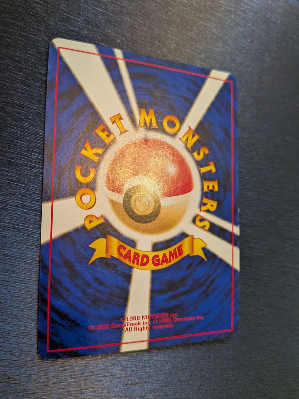 Pokémon Carte collezionabili: 1997 Fossil Shellder Jap Ab 1 – Usato da Paradiso venduto da Pkmn10 2