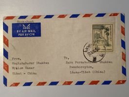 Tibet-China 1965, Postal Cover 4f Operas (Kuan Han-Ching)