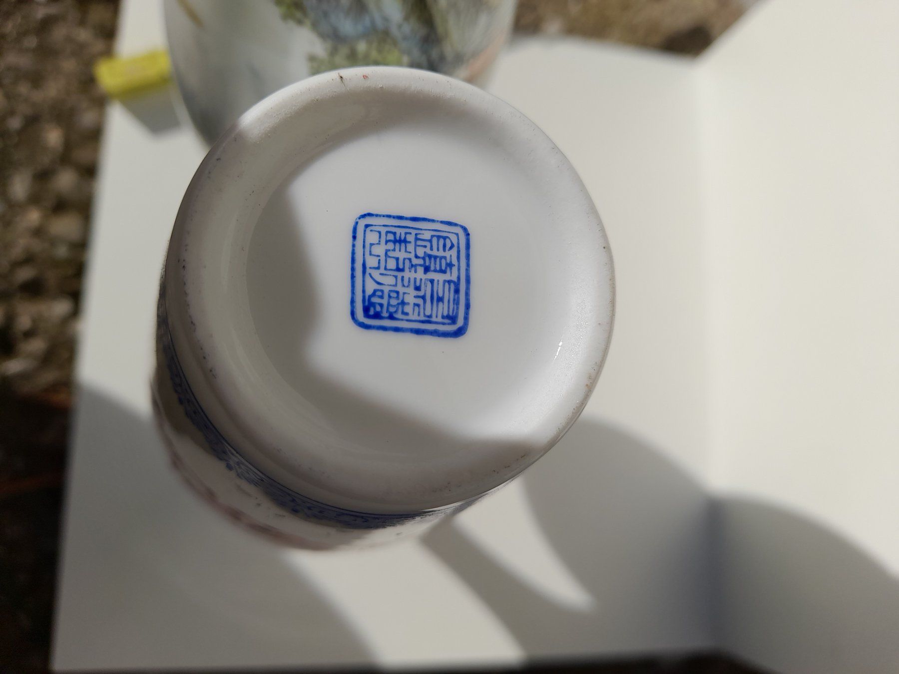 Ciotole: Eggshell  Porzellan Vasen China – Usato da Haslen AI venduto da Vintagelix 5