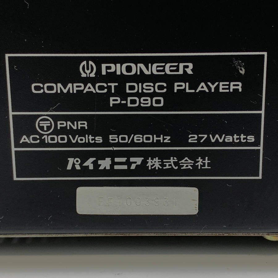 Pioneer Lettore multimediale & Streamer: Pioneer P-D90 CD-Player silver – Difettoso da Theilingen venduto da Grappach 7