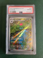 Bisaknosp PSA 10 167 / 165 sv2a Pokemon 151 japanisch (jp)