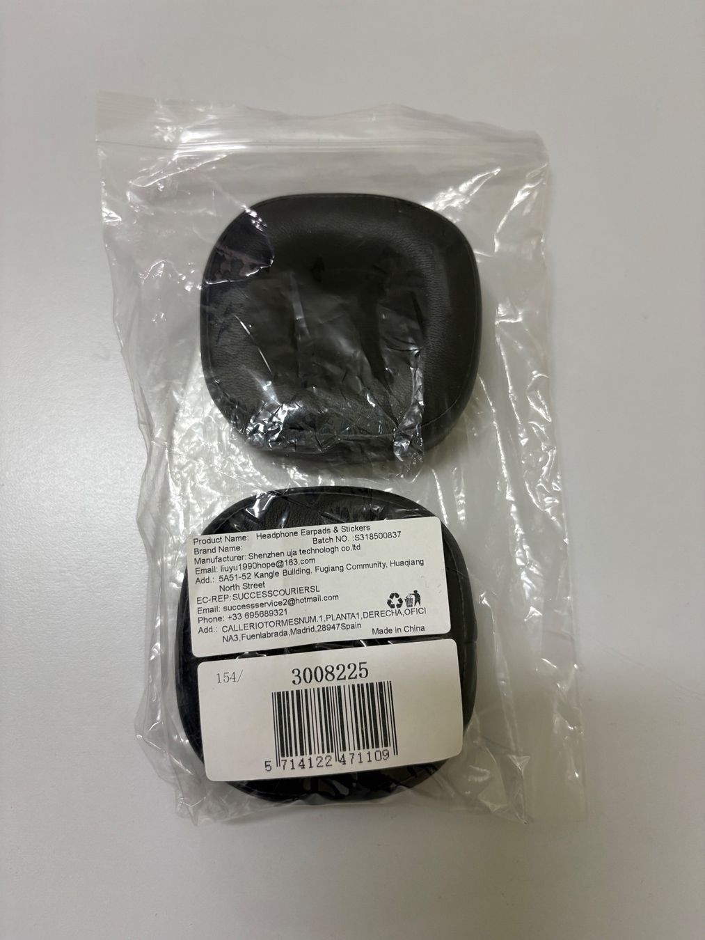 Marshall Kopfhörer: MARSHALL Major IV - Polster – Neu und originalverpackt aus Basel von tif_m2h6 2