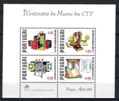 Portugal 1978 block