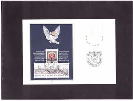 1995 FDC Block Baslertaube  aus ABO