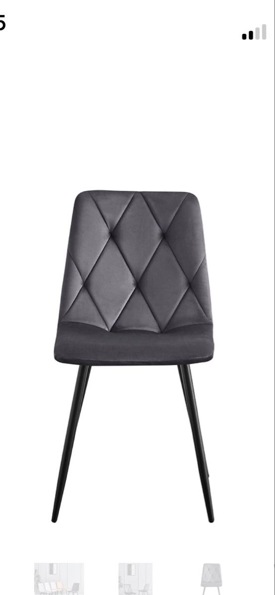 Conforama Sedie: Set of 4 Stylish Chairs – Nuovo (secondo la descrizione) da Othmarsingen venduto da lan_8h2p 2
