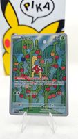 Shuckle MEG 136/132 EN