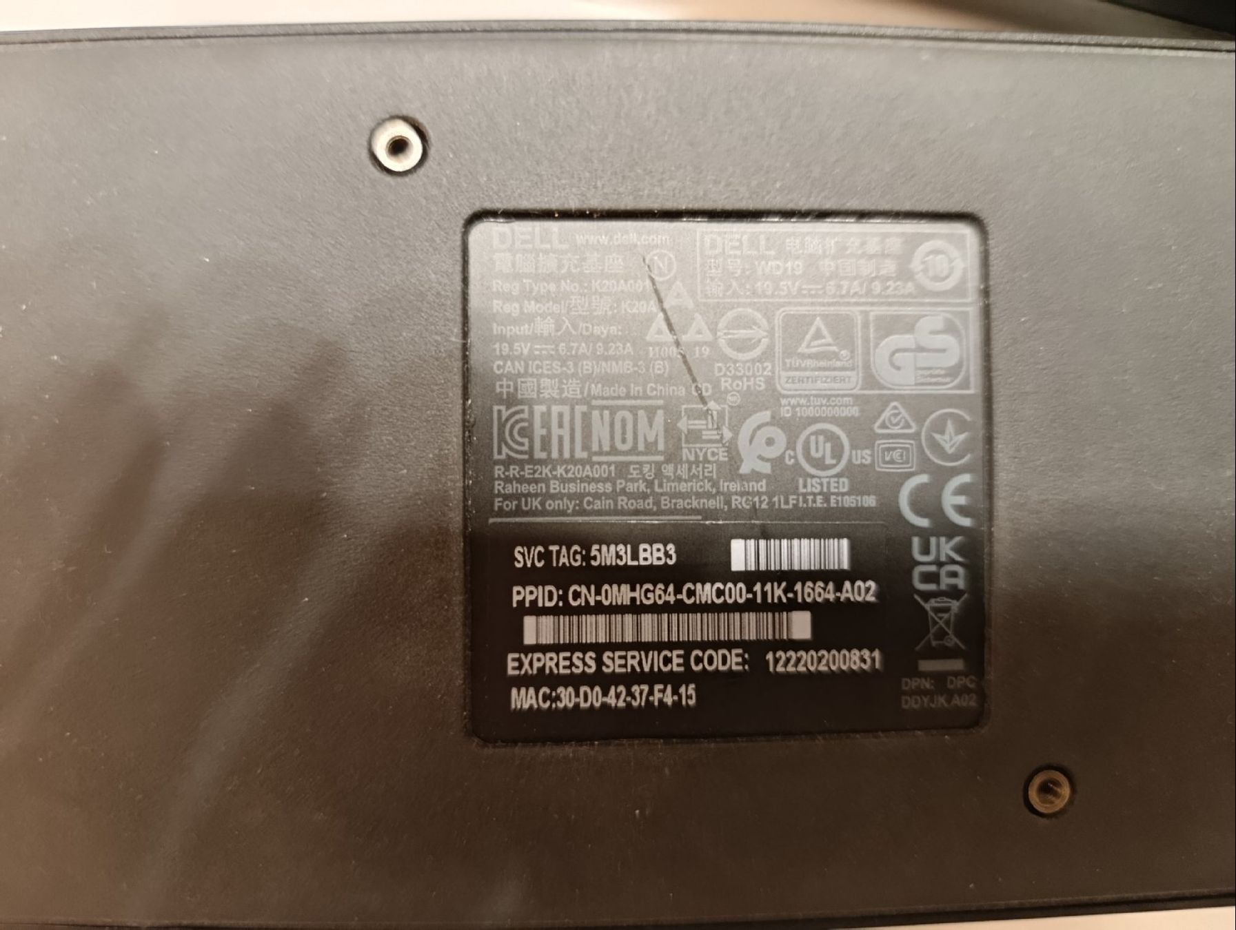Dell Docking station: Dell Universal Docking station K20A – Usato da Aubonne venduto da jpiteira 3