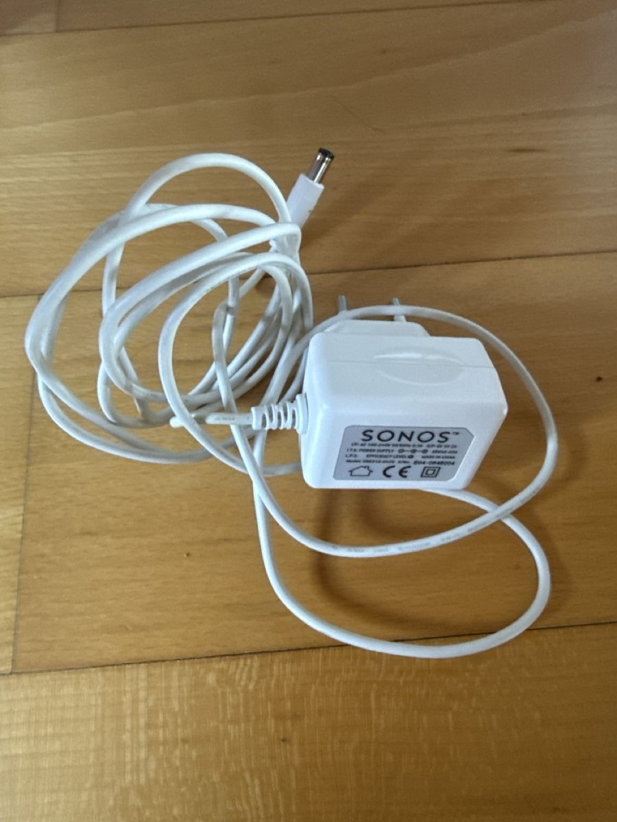 Sonos Sistemi audio & multimediali: Sonos Bridge mit Netzteil – Usato da Feuerthalen venduto da AstraFGSi 2