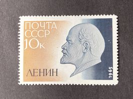 Sowjetunion 1965 95 Geburtstag Wladimir Lenin postfrisch