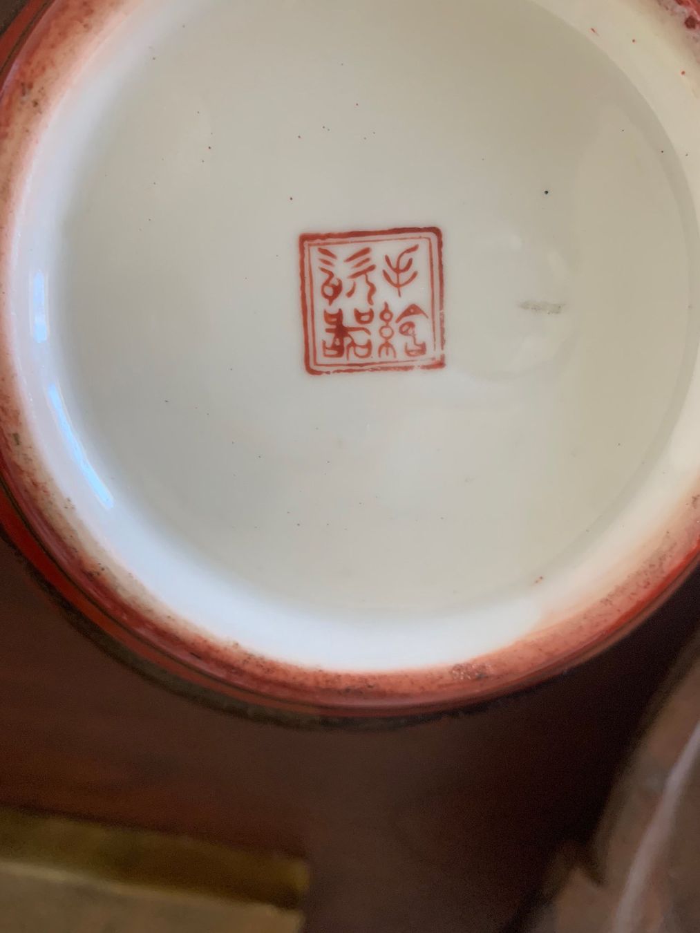 Vasen & Gefässe: Antikes Porzellangefäss China – Gebraucht aus Kirchdorf AG von coco123 9