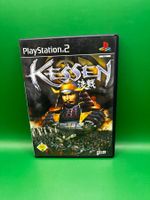 Kessen (Deutsch) - Playstation 2