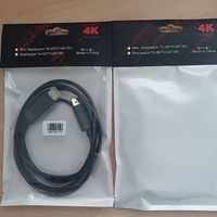 2 Displayport-Kabel und 1 Switchbox günstig zu verkaufen