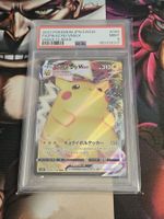 Pokemon TCG Pikachu Vmax Fat 2021 PSA 9 JP