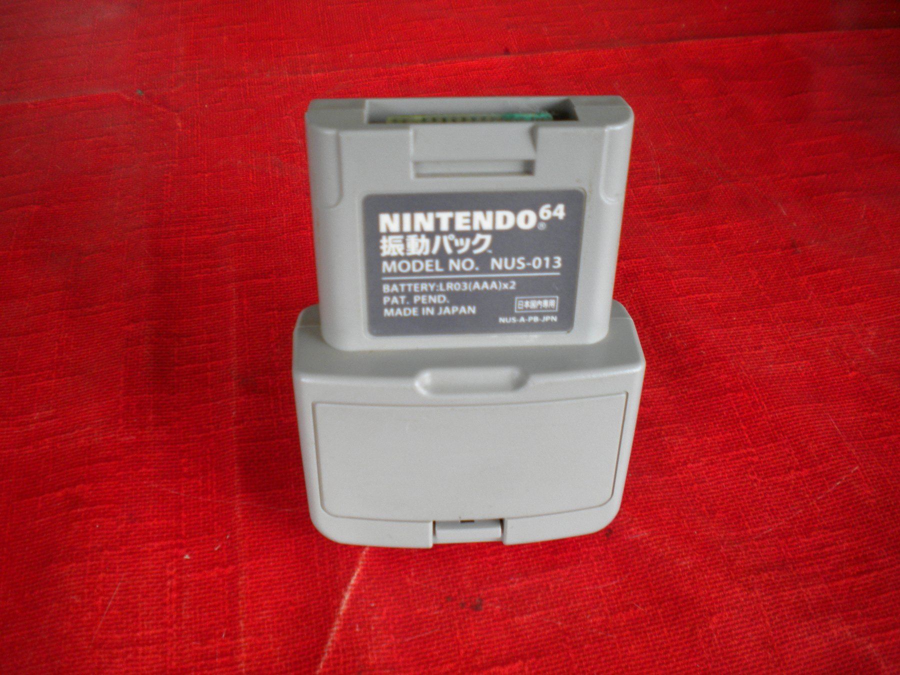 Nintendo Konsolen: Nintendo-64 original Rumble Pack – Gebraucht aus Spreitenbach von mako6900 1