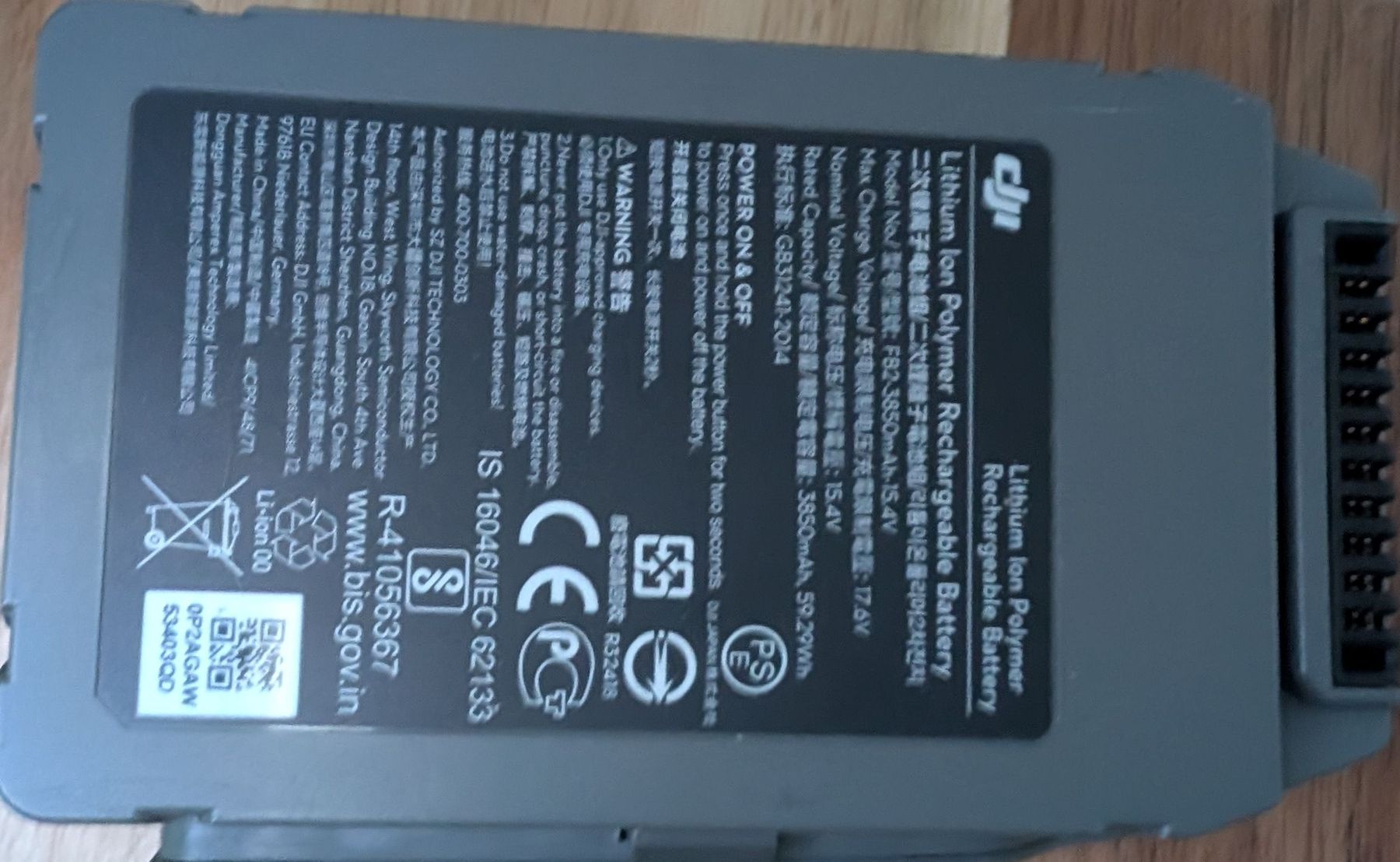 DJI Akkus, Ladegeräte & Netzgeräte: Batterie DJI Mavic Pro 2  – Gebraucht aus Noiraigue von Emix748