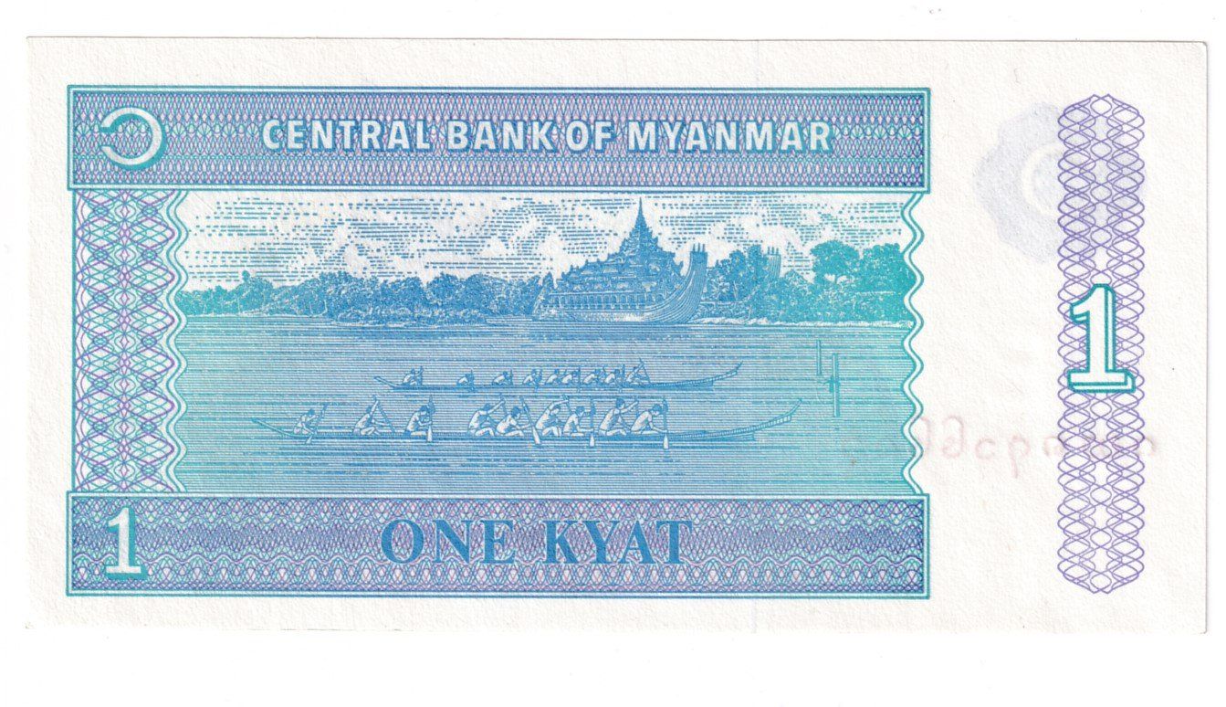 Banknoten: Banknote Myanmar 1 kyat  Bankfrisch – Neu (gemäss Beschreibung) aus Neuchâtel von karlpierrino 1