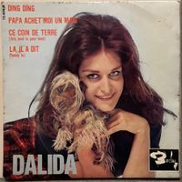 DALIDA - DING DING