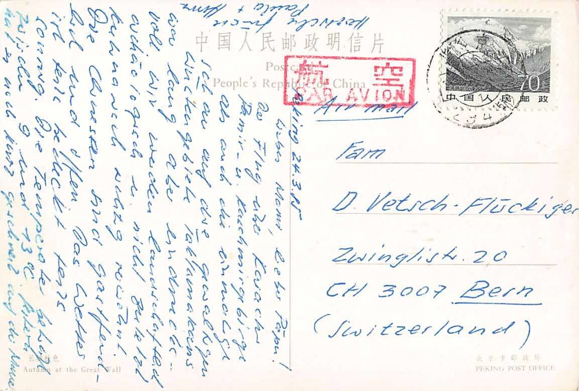 Cartoline postali: EXOTISCHE Ansichtskarte CHINA, ab 1.-- – Usato da Winterthur venduto da SchatzchischtliWinti 1