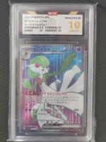 Guardevoir Gardevoir ex Kirlia 092/078 SV1S BCTC 10 Gem Mint