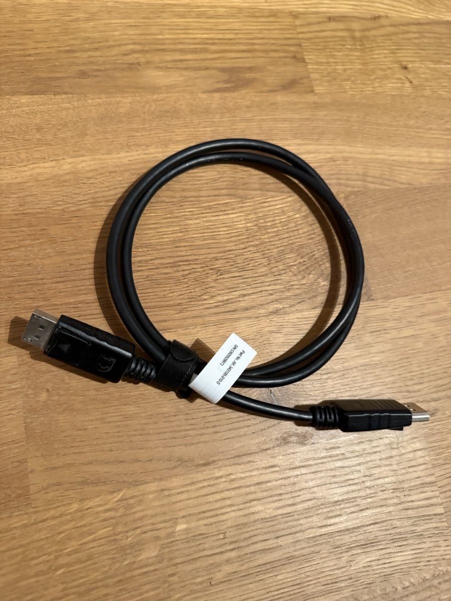 Kabel: DisplayPort Kabel – Neu (gemäss Beschreibung) aus Wettingen von myworldsking