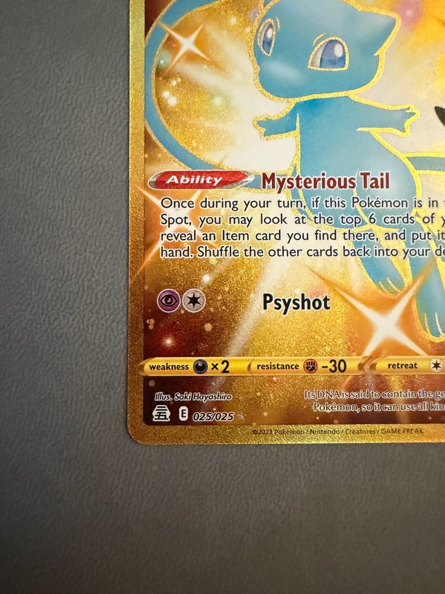 Pokémon Cartes à collectionner: Mew (CEL 025) – D'occasion à Biel/Bienne par SeeLoewe55 5